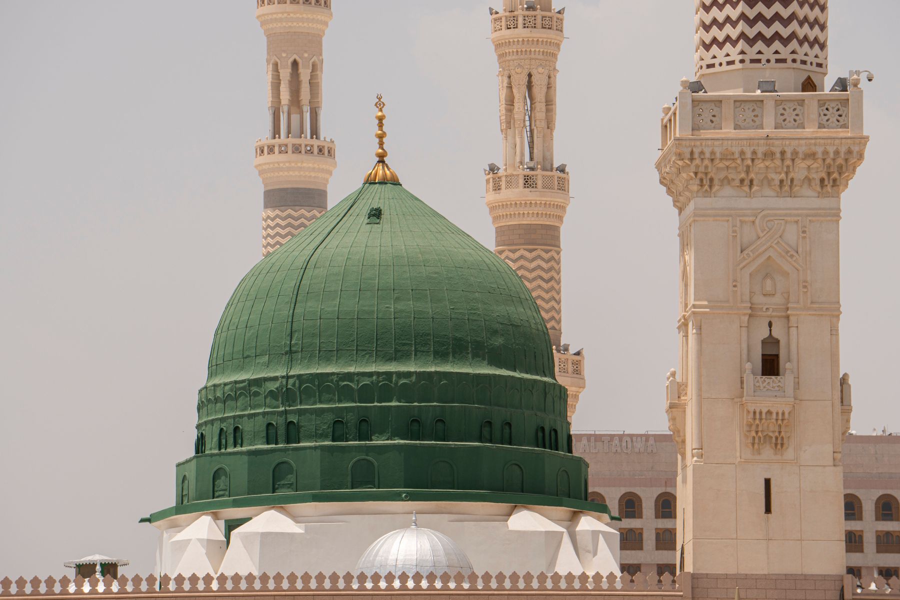 المدينة المنورة
